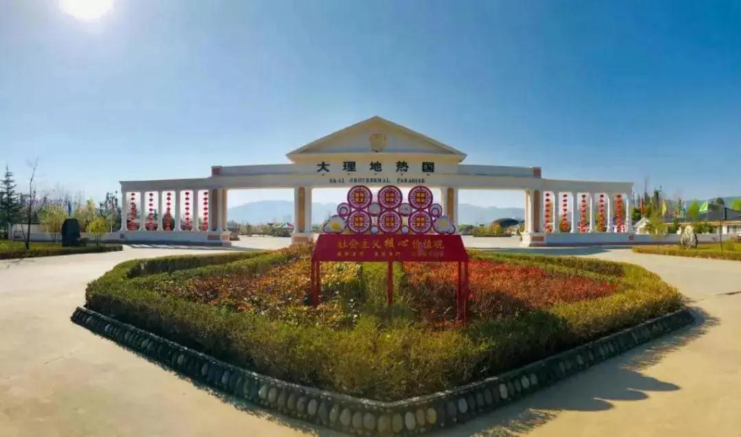 麗江 麗江