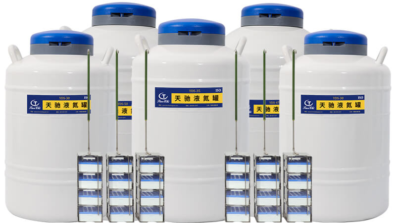 實驗室小儲存項目優(yōu)選小型生物液氮罐